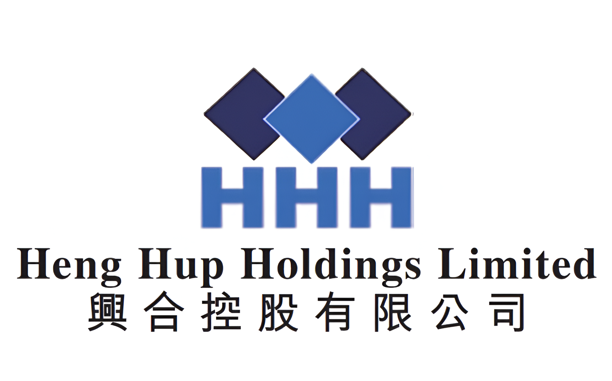 HHH LOGO